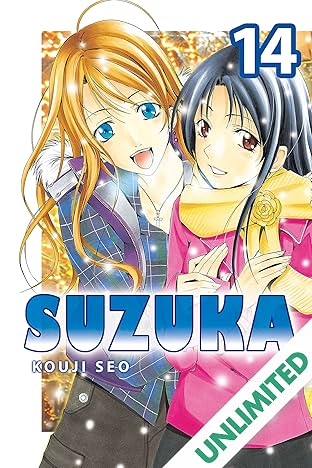 Suzuka Vol. 14